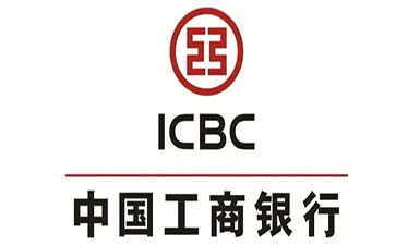 浑源工商银行税易通办理条件和优势分享